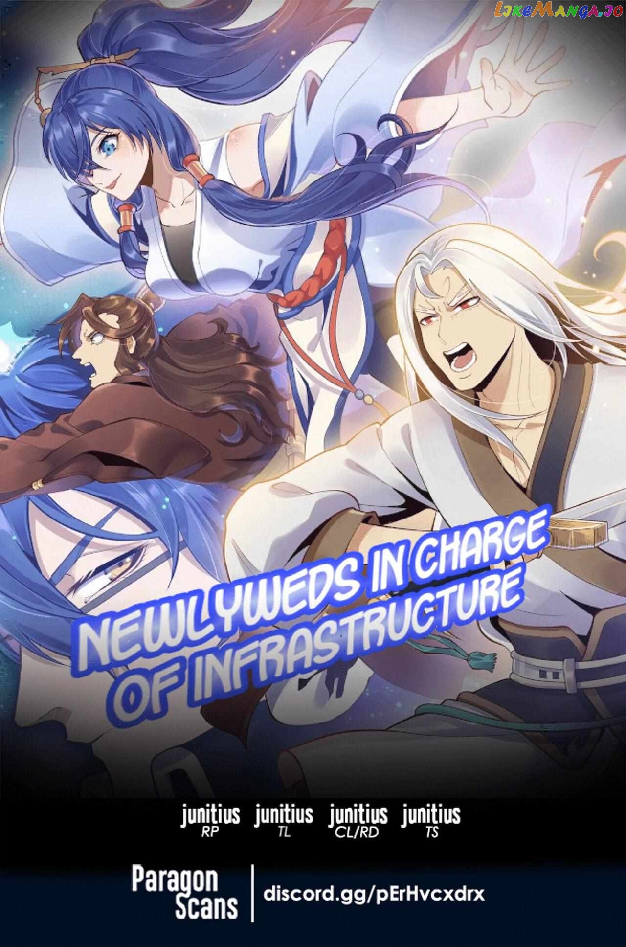 Newlyweds In Charge Of Infrastructure Chapter 1 - page 1