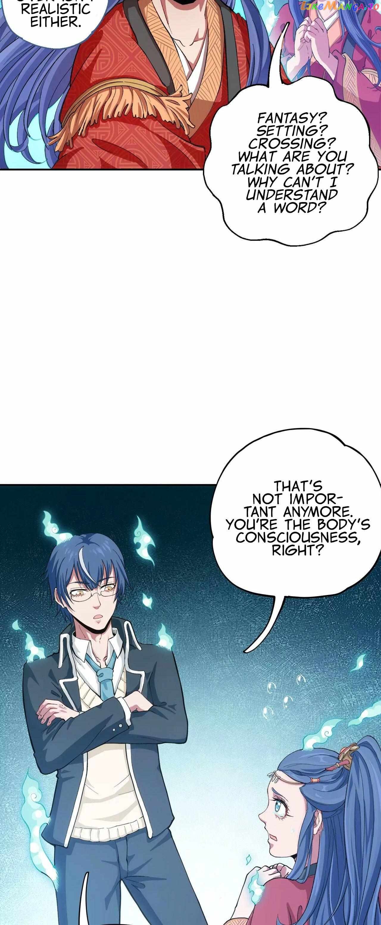 Newlyweds In Charge Of Infrastructure Chapter 1 - page 27