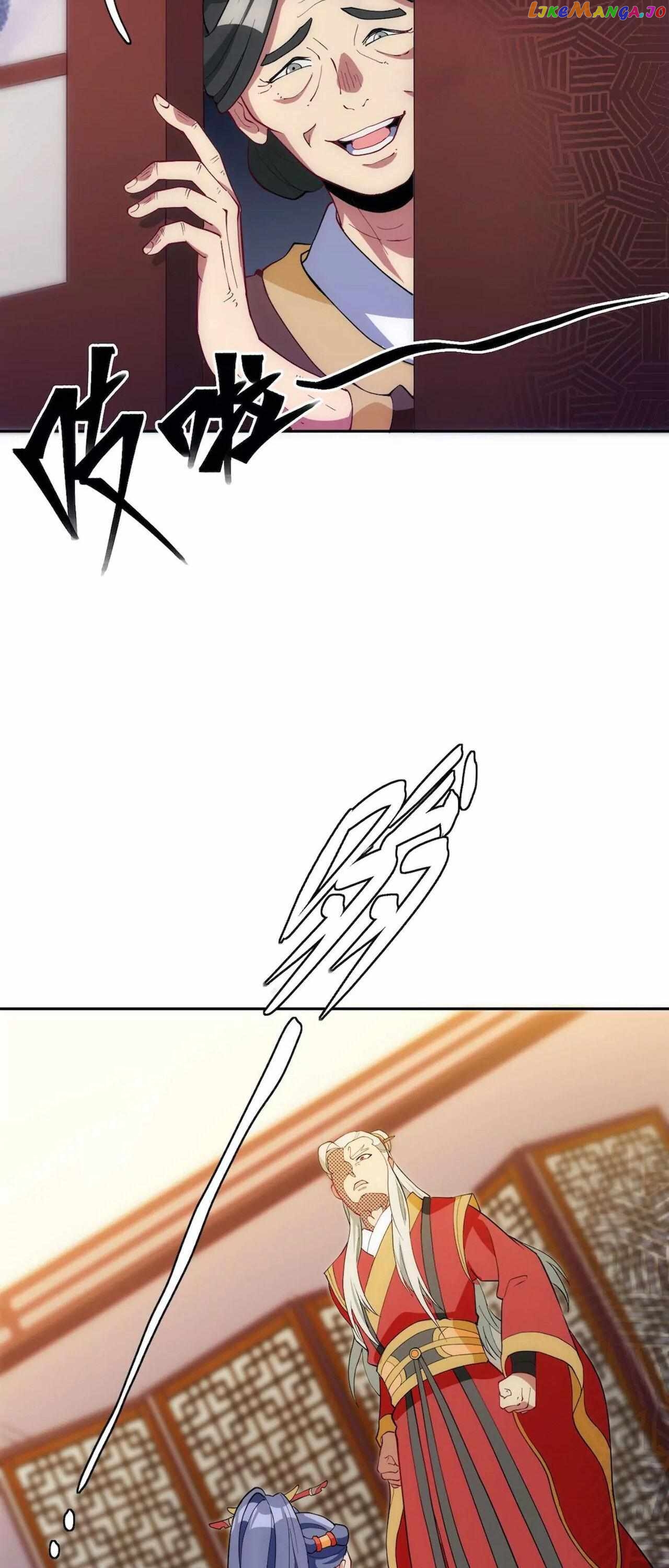 Newlyweds In Charge Of Infrastructure Chapter 1 - page 43