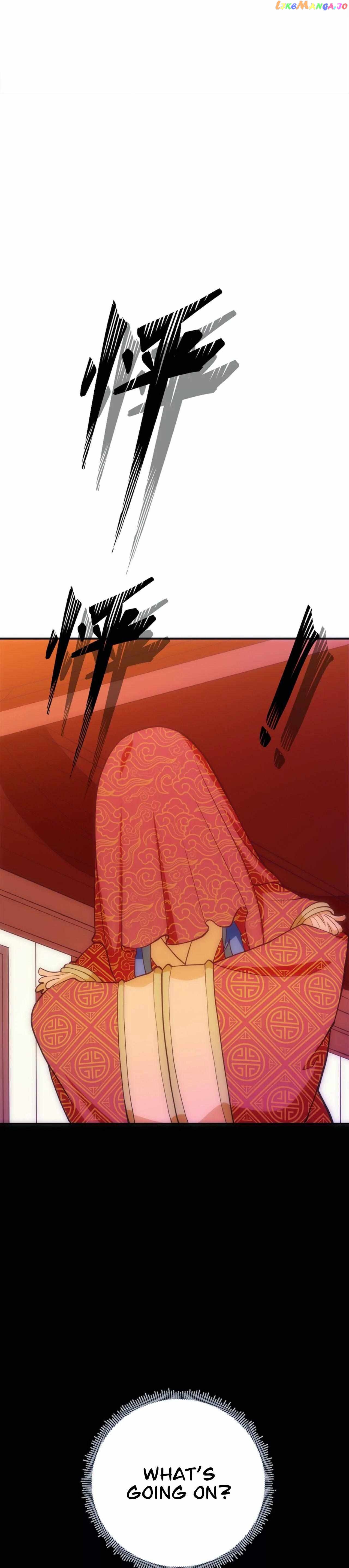 Newlyweds In Charge Of Infrastructure Chapter 1 - page 6