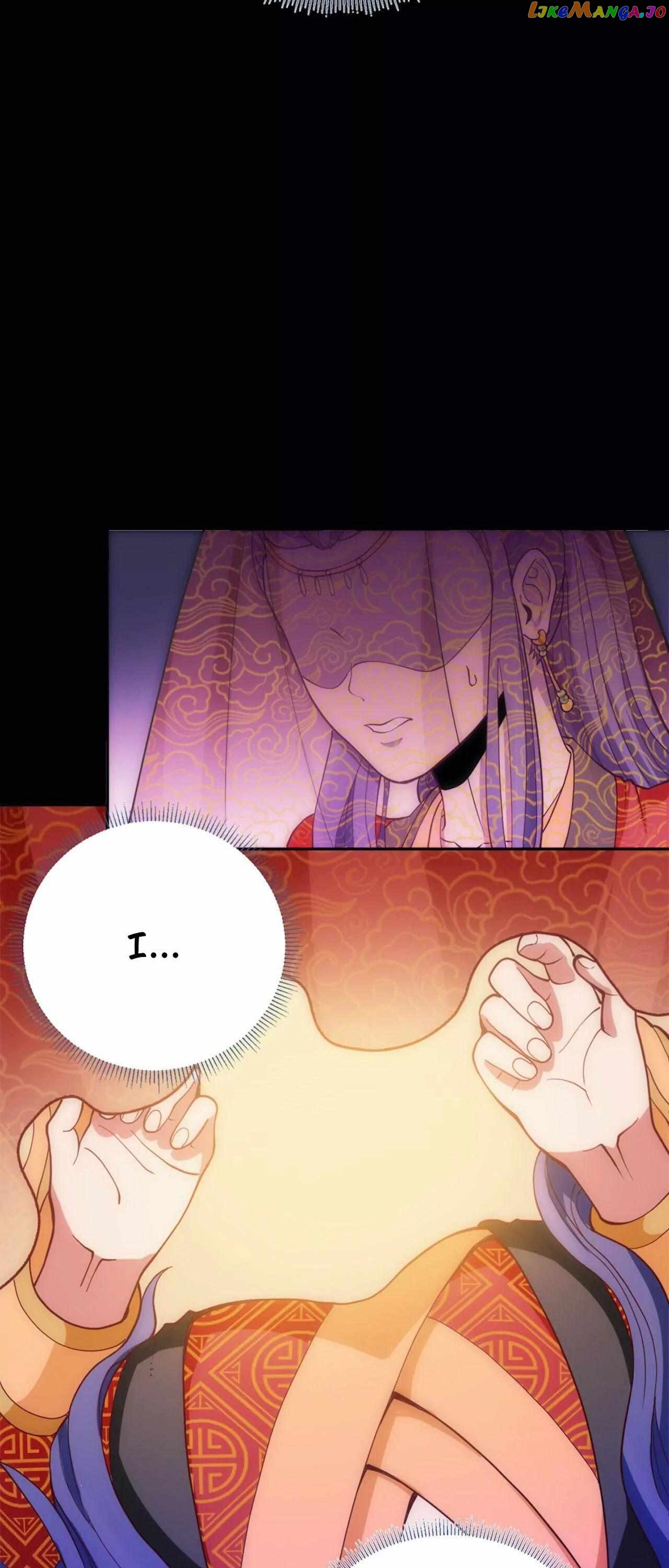 Newlyweds In Charge Of Infrastructure Chapter 1 - page 7