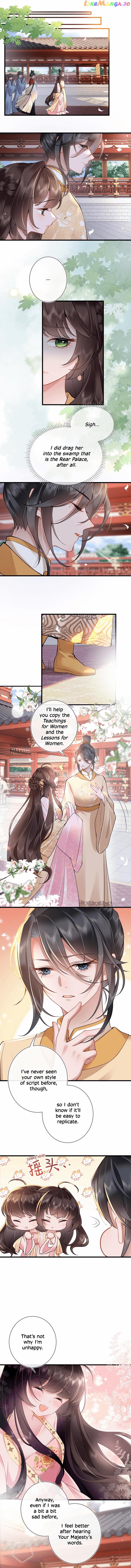 Unaware His Majesty Is A Girl Chapter 4 - page 2