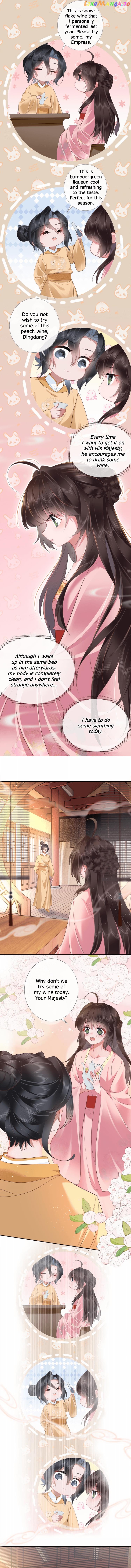 Unaware His Majesty Is A Girl Chapter 7 - page 7
