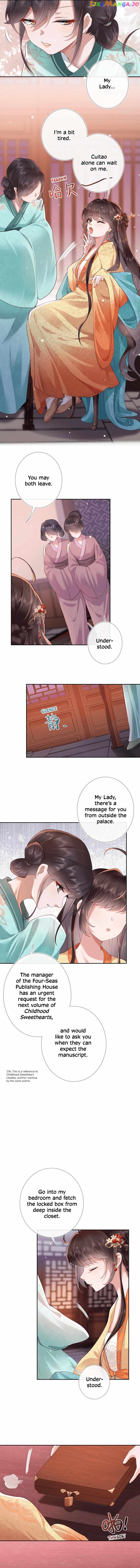 Unaware His Majesty Is A Girl Chapter 8 - page 3