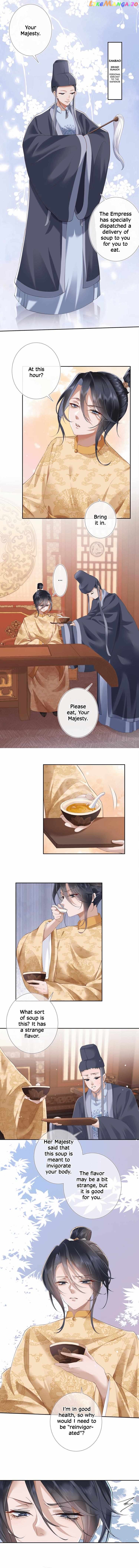 Unaware His Majesty Is A Girl Chapter 8 - page 5