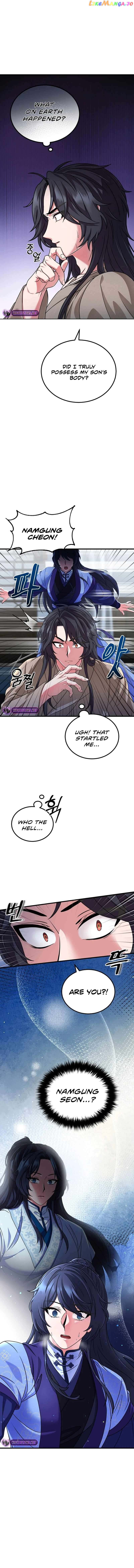 Skill Breaker of the Namgung Family Chapter 2 - page 4