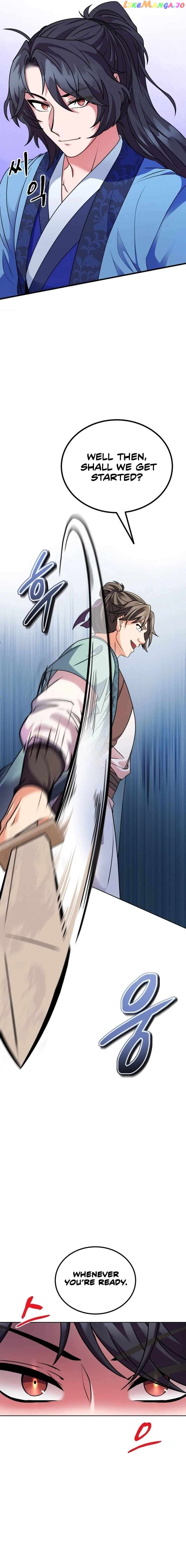 Skill Breaker of the Namgung Family Chapter 4 - page 3