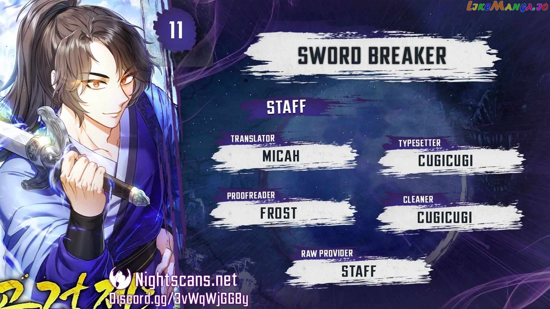 Skill Breaker of the Namgung Family Chapter 11 - page 1