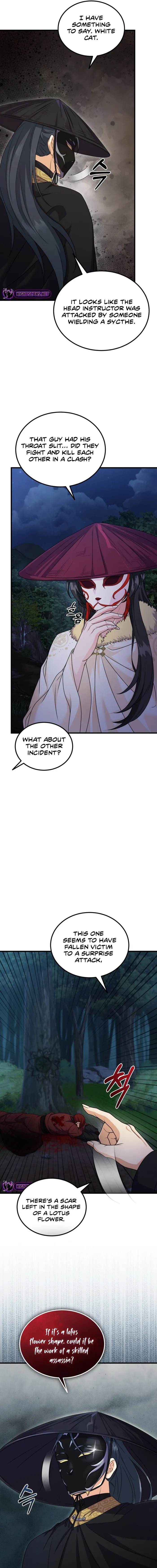 Skill Breaker of the Namgung Family Chapter 19 - page 5