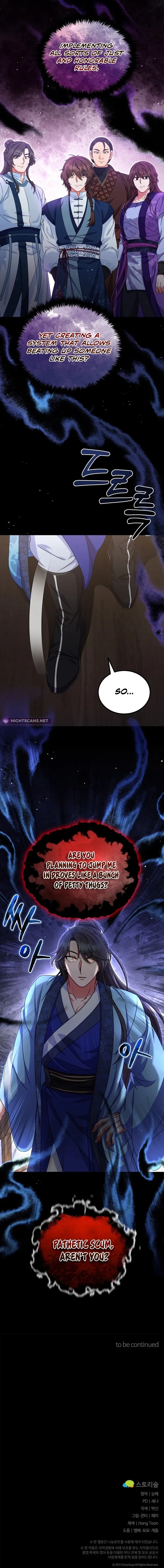 Skill Breaker of the Namgung Family Chapter 21 - page 14