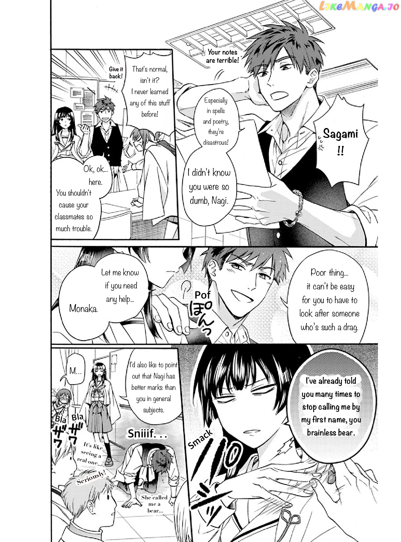 Kamisama Gakkou no Ochikobore Chapter 2 - page 5