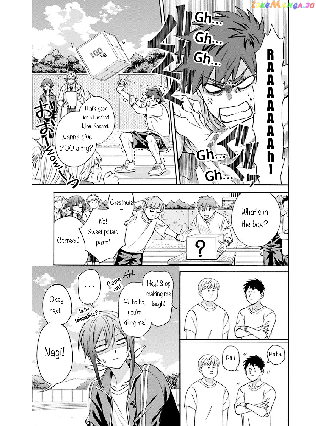 Kamisama Gakkou no Ochikobore Chapter 2 - page 8
