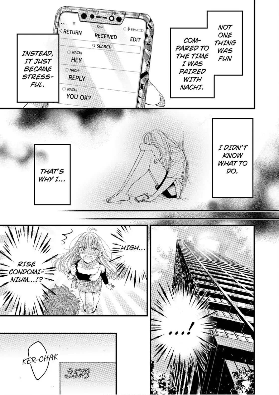 And yet I'm the only one ~This man, his way of loving is top class. chapter 1 - page 15