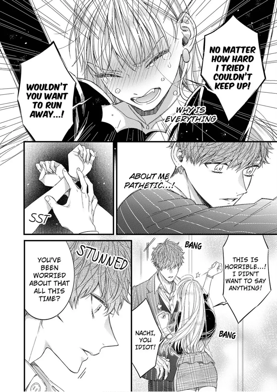 And yet I'm the only one ~This man, his way of loving is top class. chapter 1 - page 22