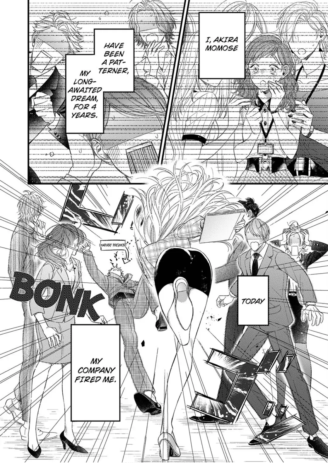 And yet I'm the only one ~This man, his way of loving is top class. chapter 1 - page 3