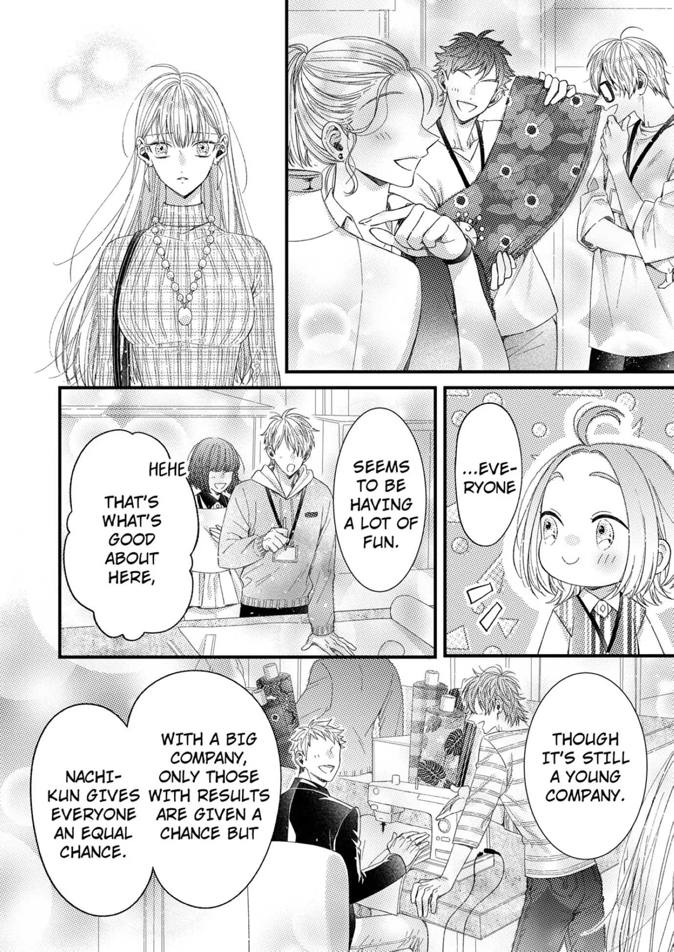 And yet I'm the only one ~This man, his way of loving is top class. chapter 2 - page 6