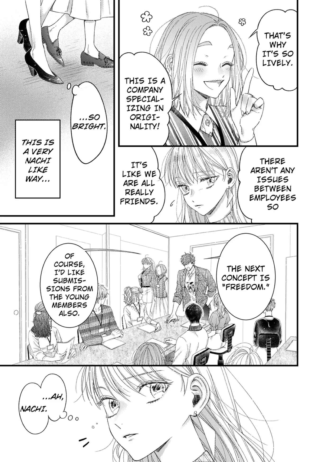 And yet I'm the only one ~This man, his way of loving is top class. chapter 2 - page 7