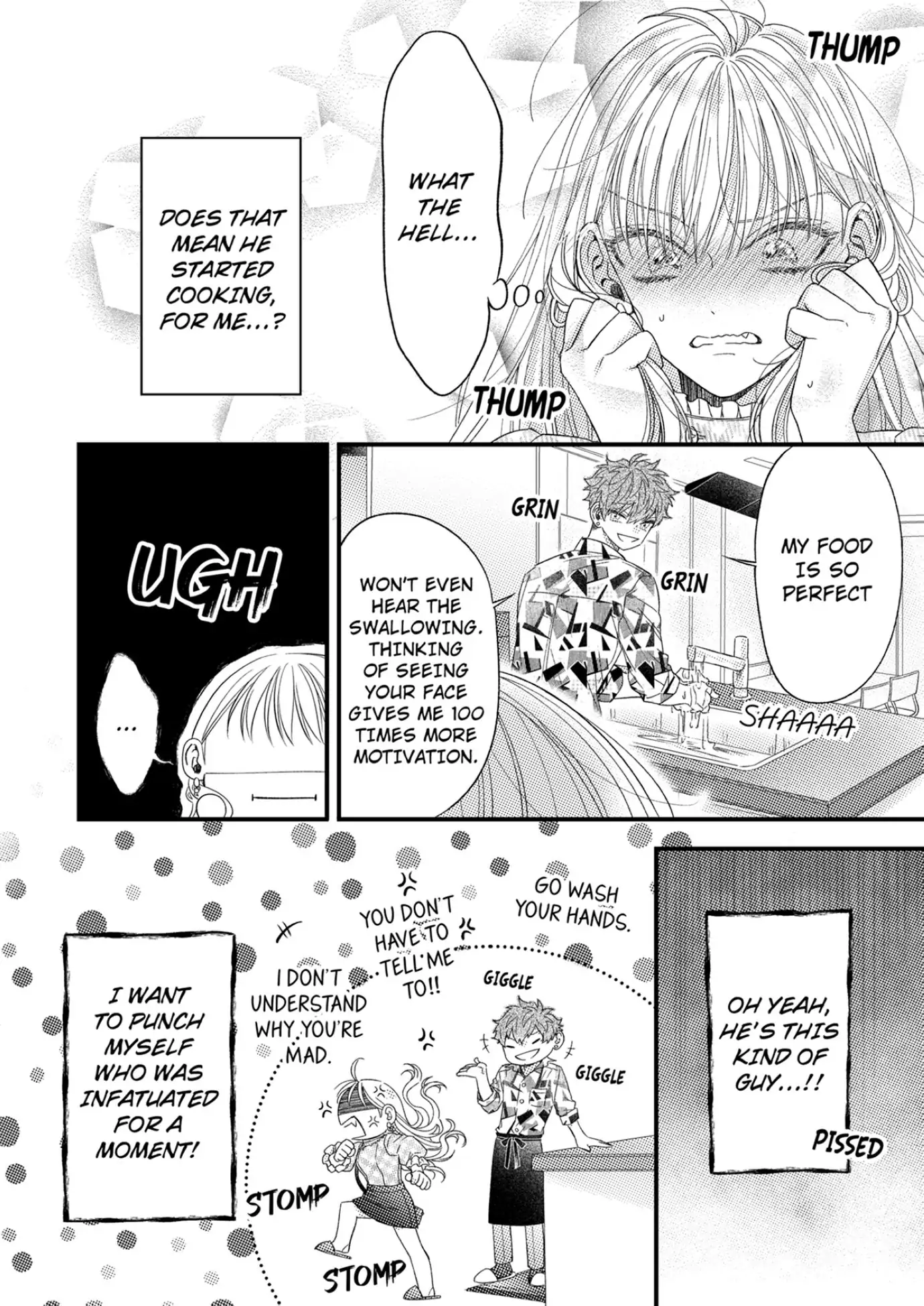 And yet I'm the only one ~This man, his way of loving is top class. chapter 3 - page 4