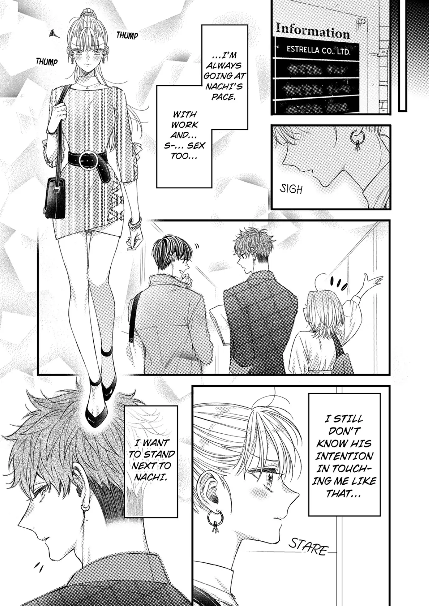 And yet I'm the only one ~This man, his way of loving is top class. chapter 4 - page 15