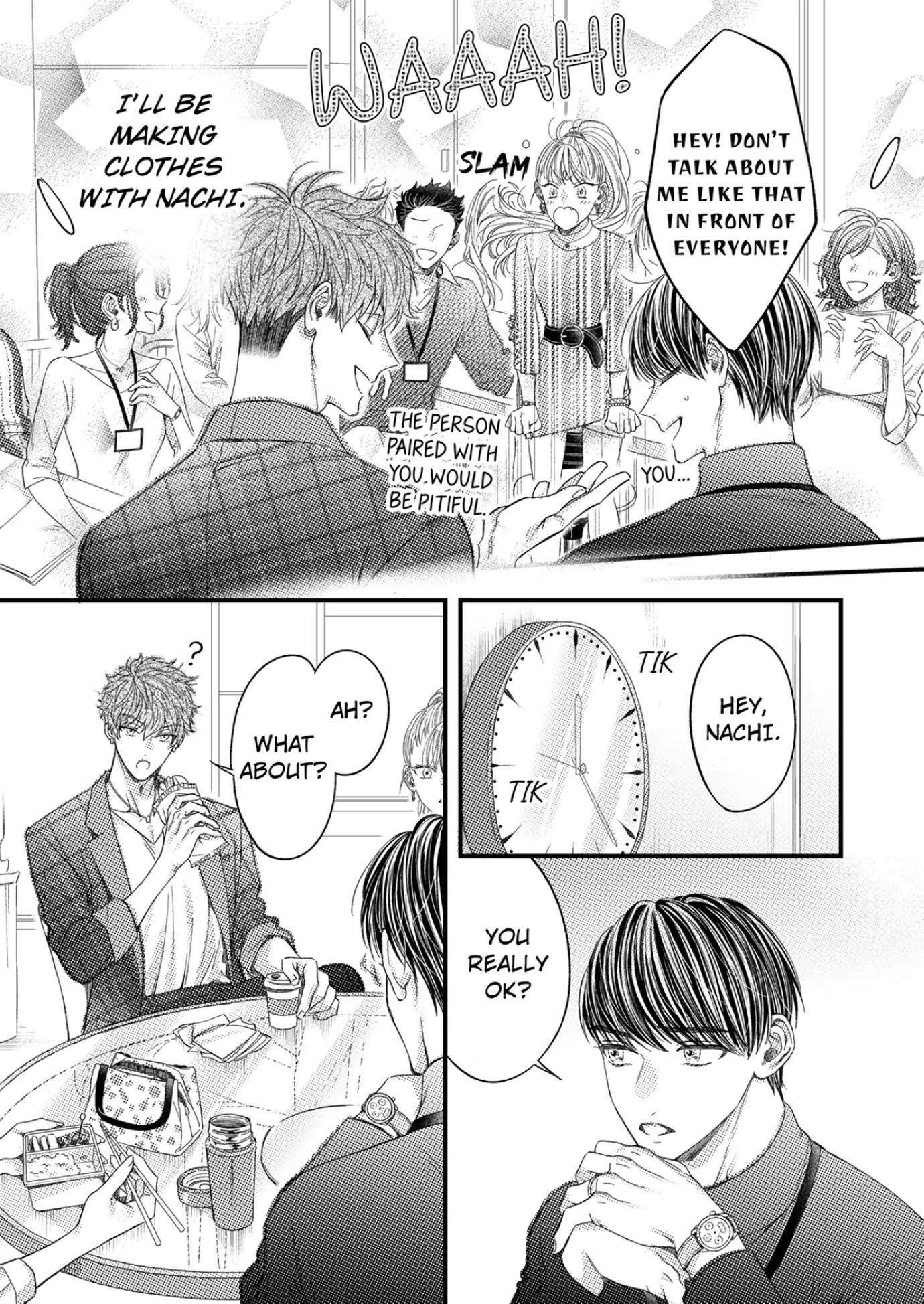 And yet I'm the only one ~This man, his way of loving is top class. chapter 4 - page 19