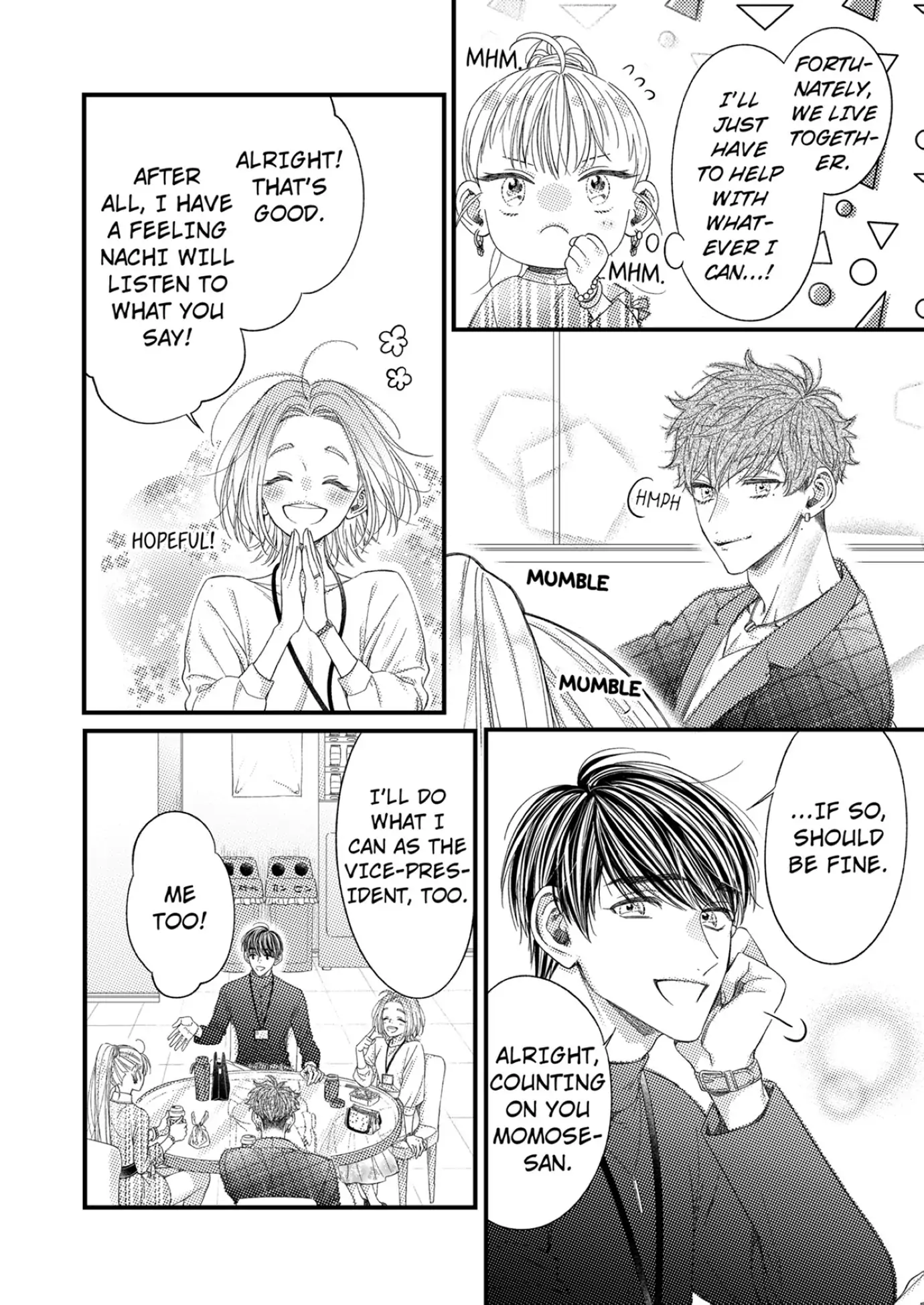 And yet I'm the only one ~This man, his way of loving is top class. chapter 4 - page 22