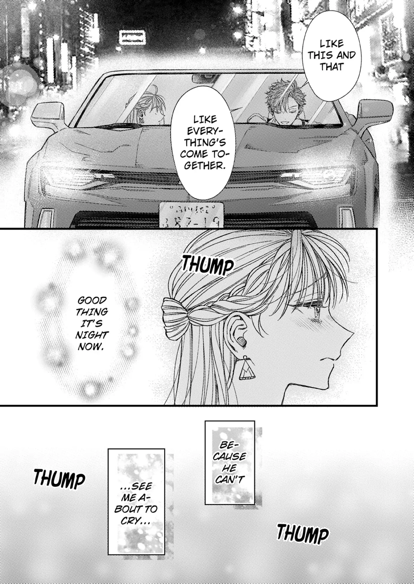 And yet I'm the only one ~This man, his way of loving is top class. chapter 5 - page 9