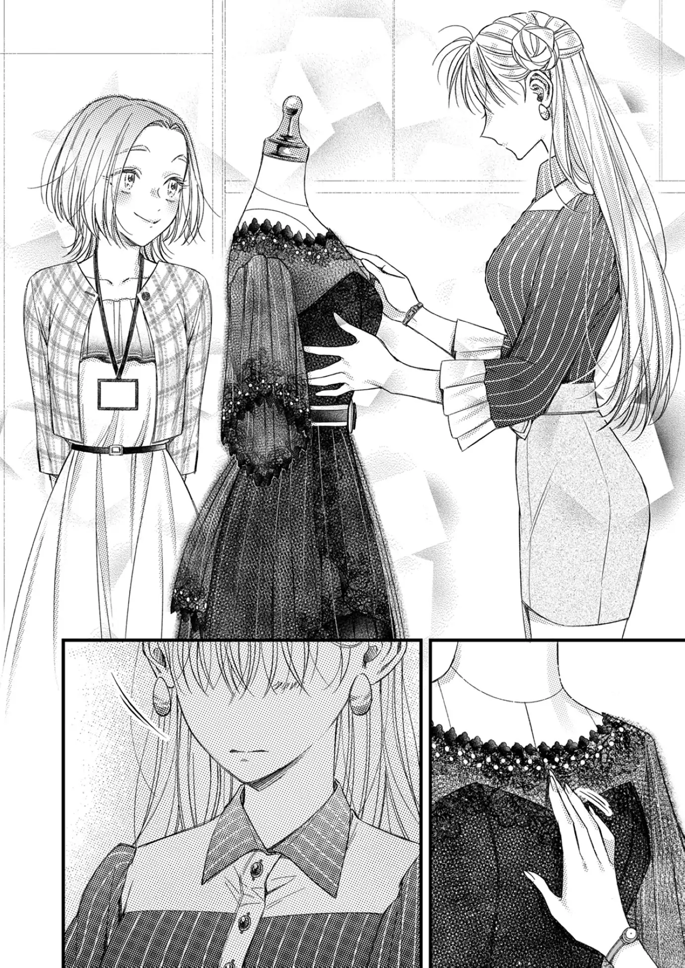 And yet I'm the only one ~This man, his way of loving is top class. chapter 5 - page 12