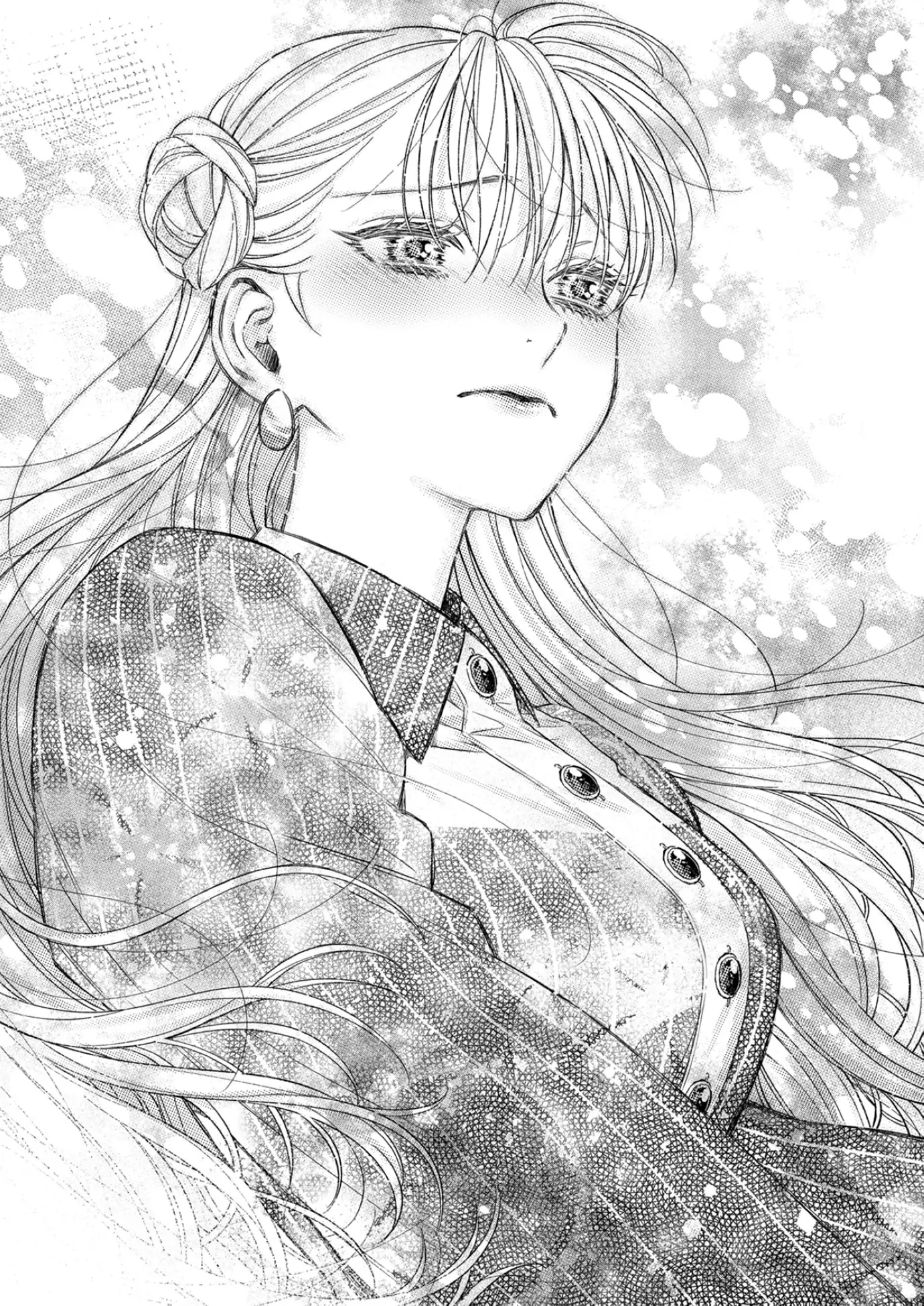 And yet I'm the only one ~This man, his way of loving is top class. chapter 5 - page 13