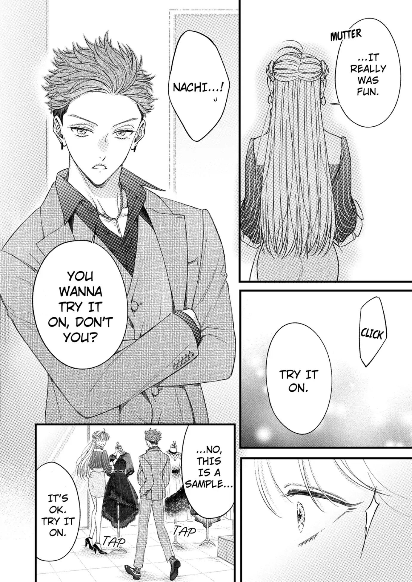 And yet I'm the only one ~This man, his way of loving is top class. chapter 5 - page 16