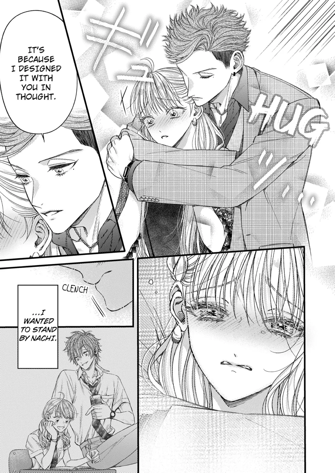 And yet I'm the only one ~This man, his way of loving is top class. chapter 5 - page 19