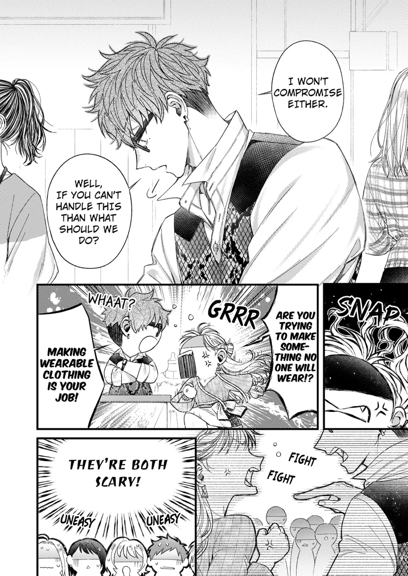And yet I'm the only one ~This man, his way of loving is top class. chapter 5 - page 2
