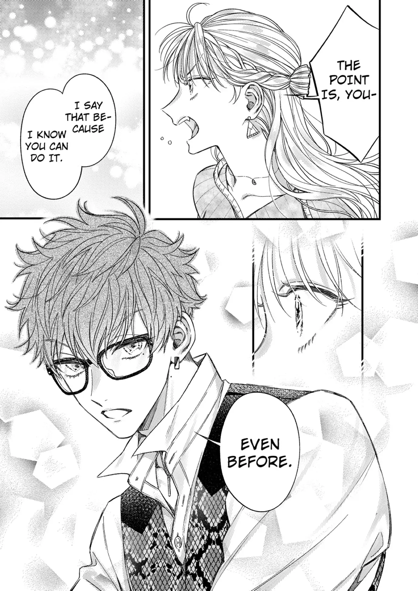 And yet I'm the only one ~This man, his way of loving is top class. chapter 5 - page 3