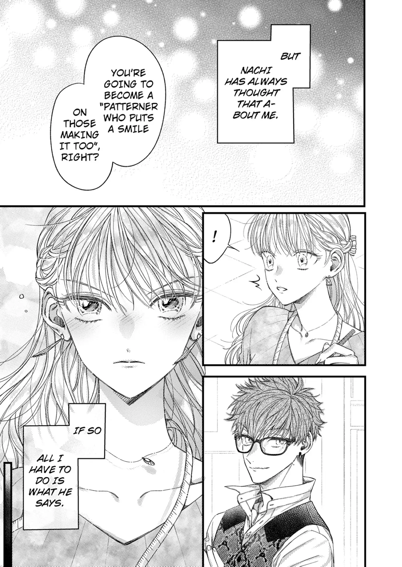 And yet I'm the only one ~This man, his way of loving is top class. chapter 5 - page 5