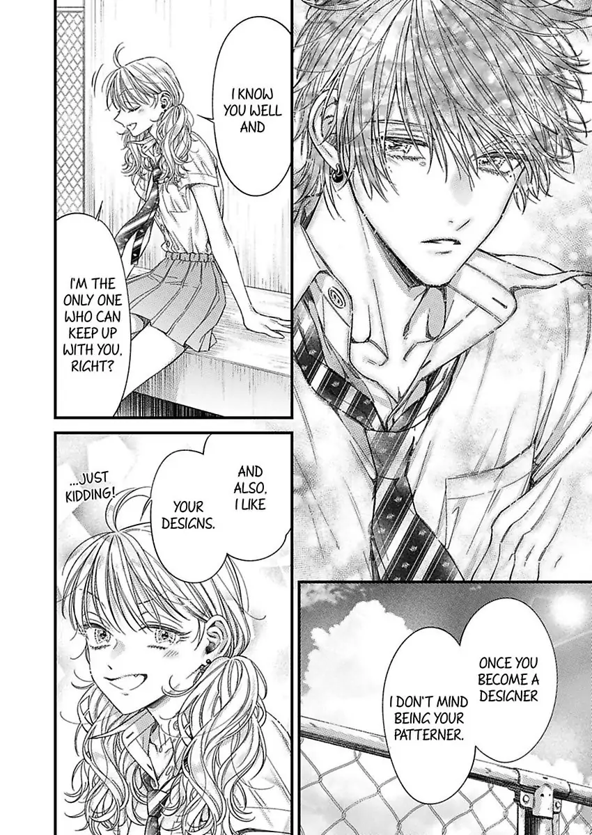 And yet I'm the only one ~This man, his way of loving is top class. chapter 6 - page 22