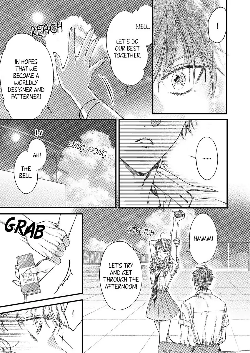 And yet I'm the only one ~This man, his way of loving is top class. chapter 6 - page 23