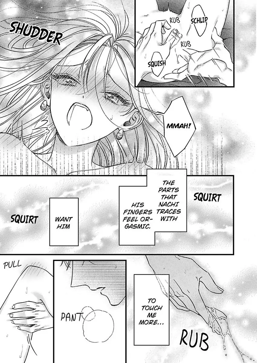 And yet I'm the only one ~This man, his way of loving is top class. chapter 6 - page 5