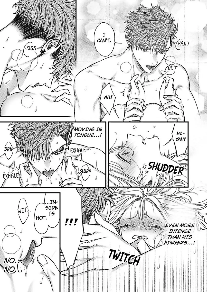 And yet I'm the only one ~This man, his way of loving is top class. chapter 6 - page 7