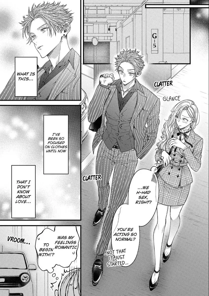 And yet I'm the only one ~This man, his way of loving is top class. chapter 7 - page 16