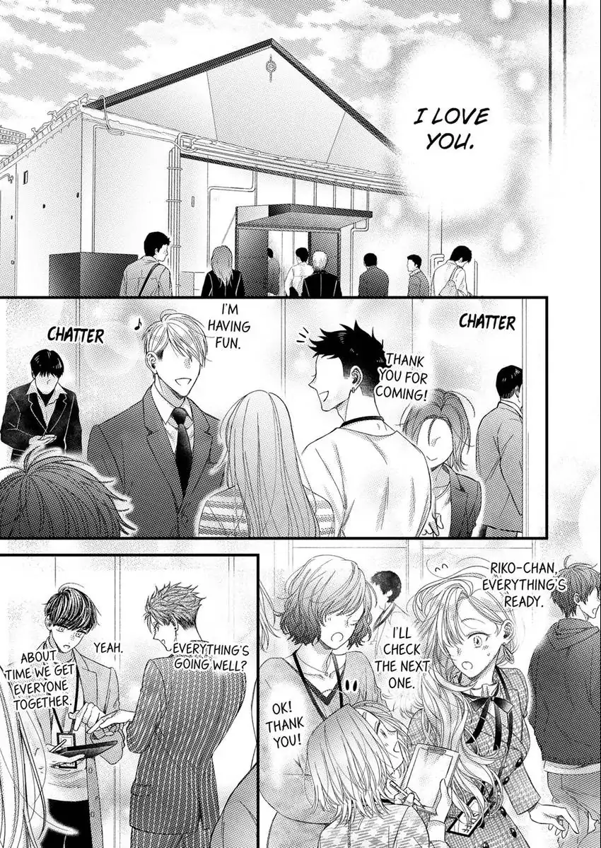 And yet I'm the only one ~This man, his way of loving is top class. chapter 7 - page 18