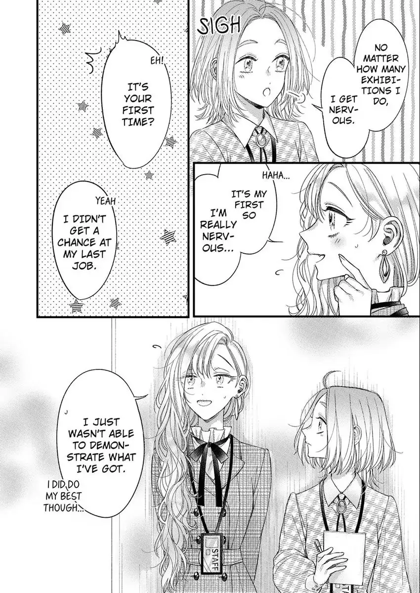 And yet I'm the only one ~This man, his way of loving is top class. chapter 7 - page 19