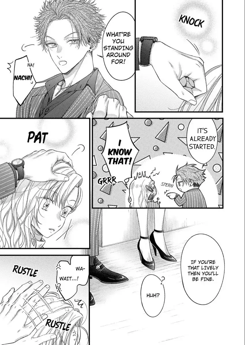 And yet I'm the only one ~This man, his way of loving is top class. chapter 7 - page 22