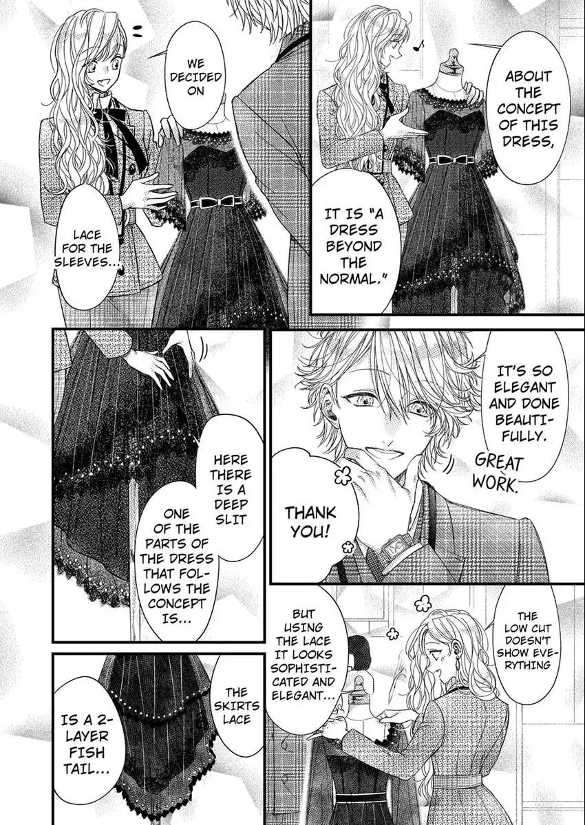 And yet I'm the only one ~This man, his way of loving is top class. chapter 8 - page 9