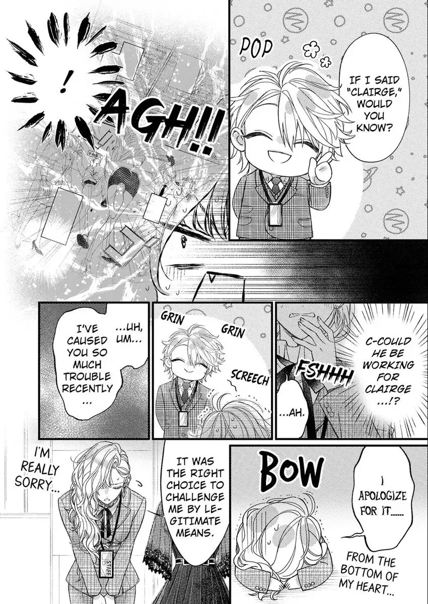And yet I'm the only one ~This man, his way of loving is top class. chapter 8 - page 11