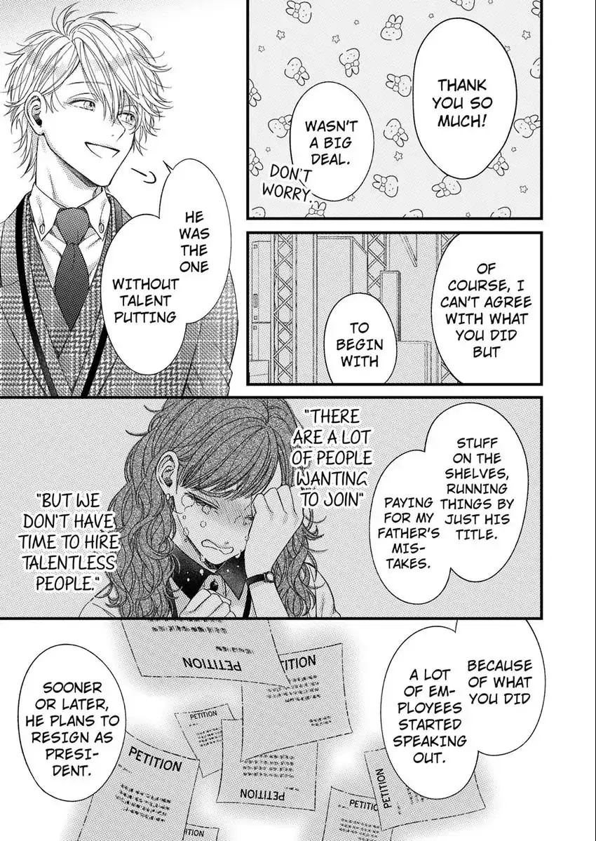 And yet I'm the only one ~This man, his way of loving is top class. chapter 8 - page 14