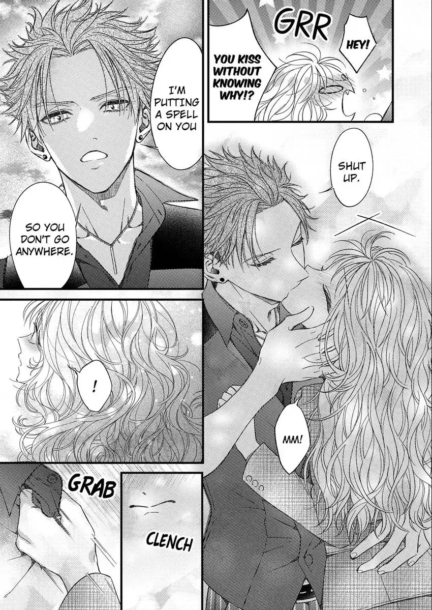 And yet I'm the only one ~This man, his way of loving is top class. chapter 8 - page 22