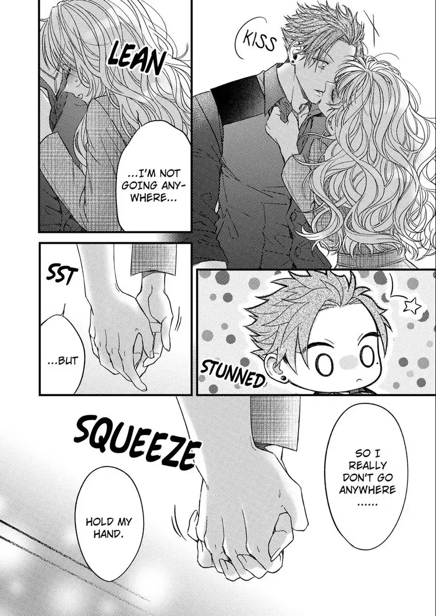 And yet I'm the only one ~This man, his way of loving is top class. chapter 8 - page 23
