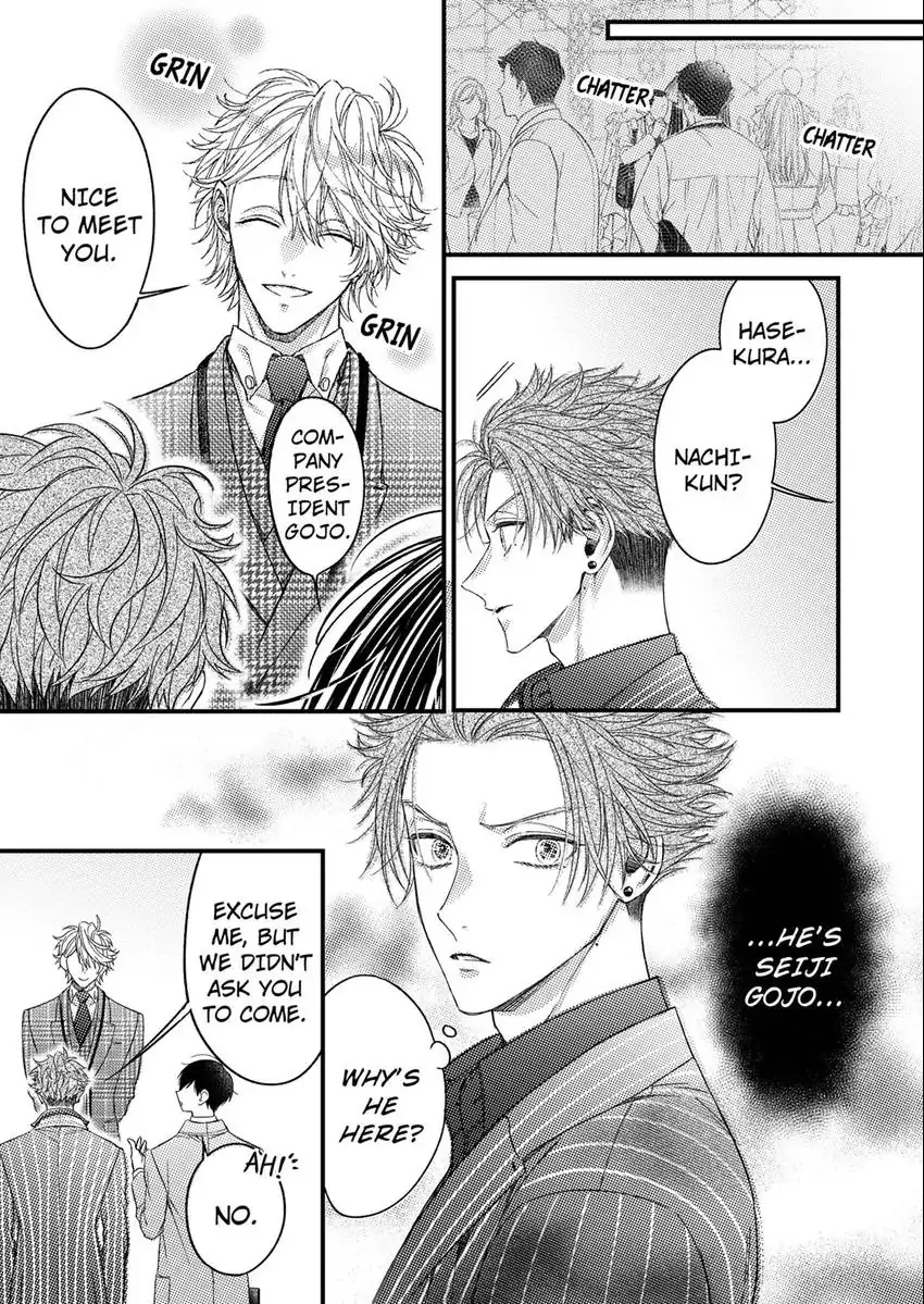 And yet I'm the only one ~This man, his way of loving is top class. chapter 8 - page 2