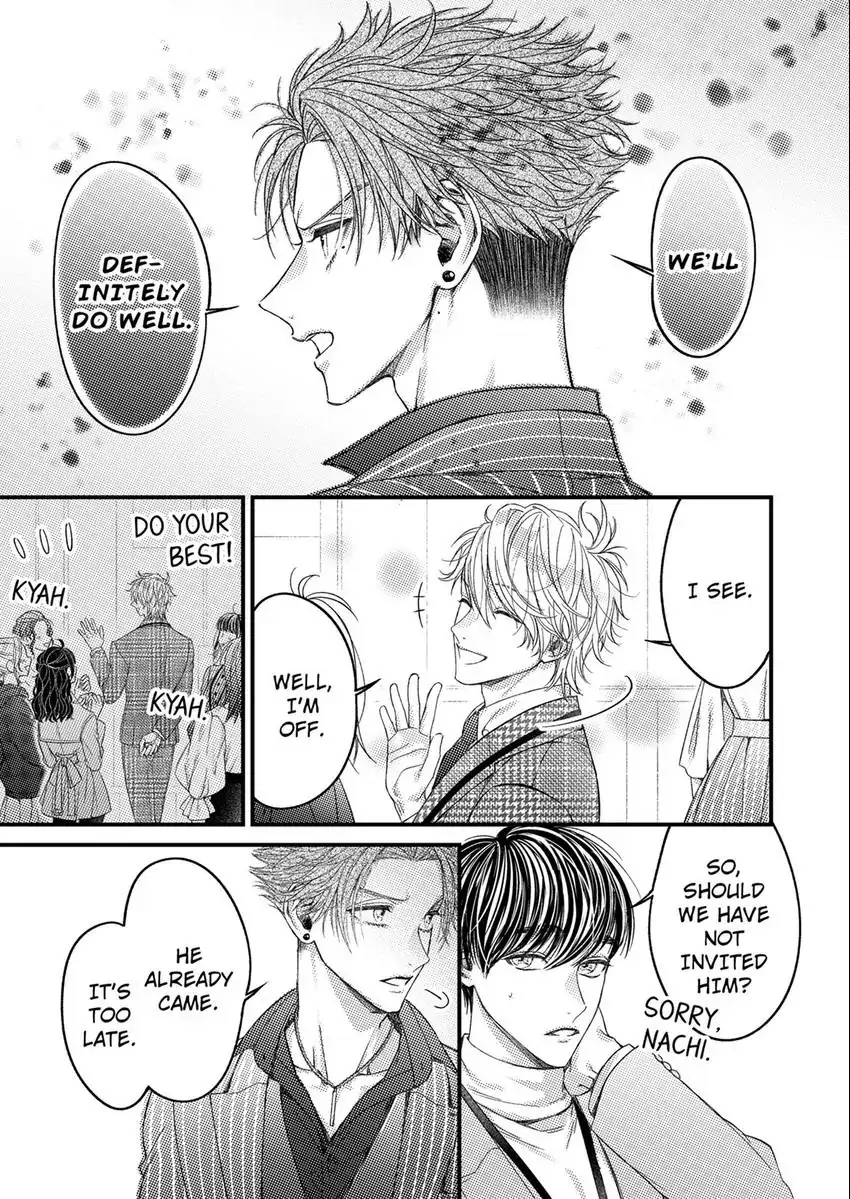 And yet I'm the only one ~This man, his way of loving is top class. chapter 8 - page 6