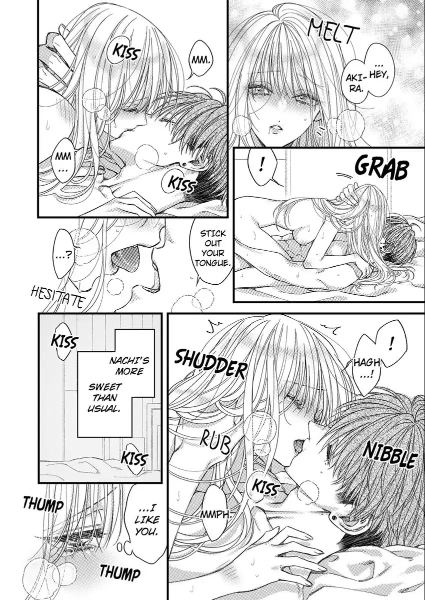 And yet I'm the only one ~This man, his way of loving is top class. chapter 9 - page 19
