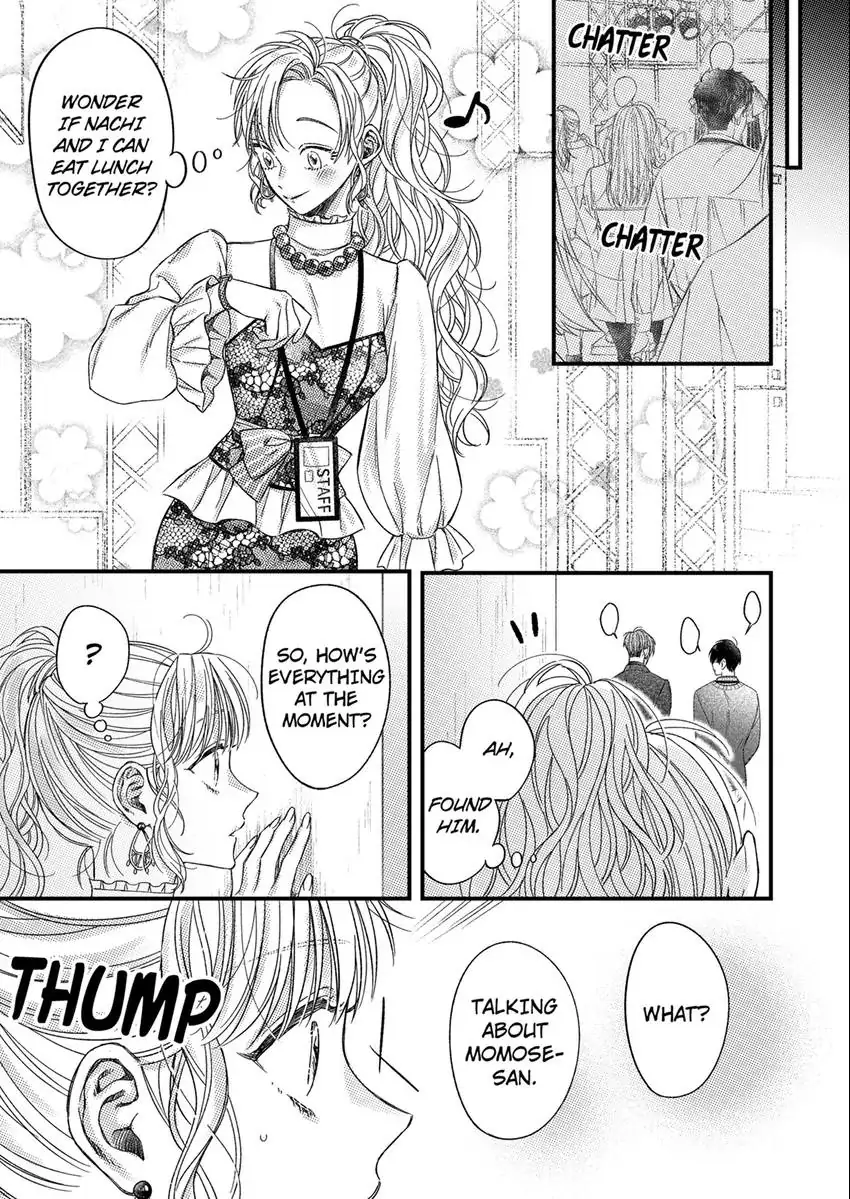 And yet I'm the only one ~This man, his way of loving is top class. chapter 9 - page 22